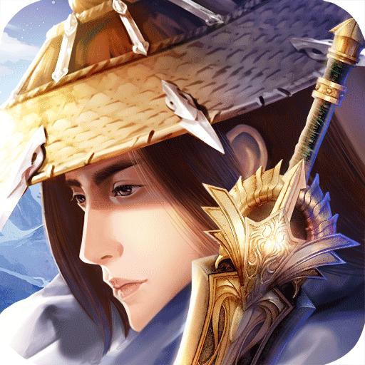 侠客风云传online手游下载12.00最新版