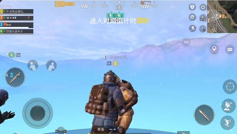 地铁逃生体验服国际服v4.0.4 安卓正版截图3