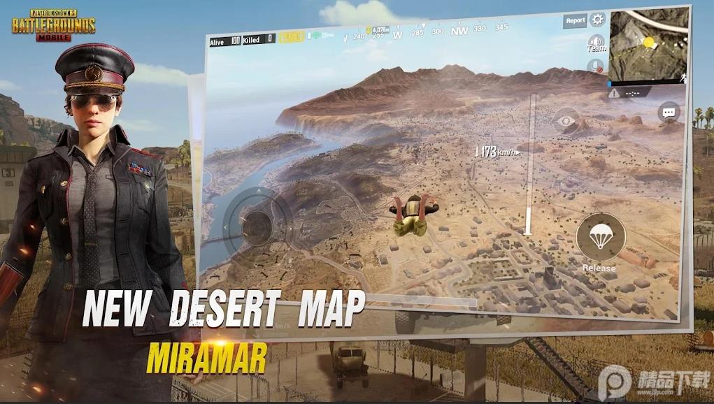 绝地求生体验服BETA PUBG MOBILE国际版测试服v4.0.4 安卓最新版截图3