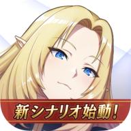 想要成为影之实力者(Eminence)日服2.8.0 最新版