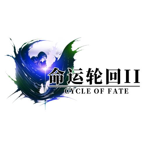 命运轮回2手游最新版v0.000.05 手机版