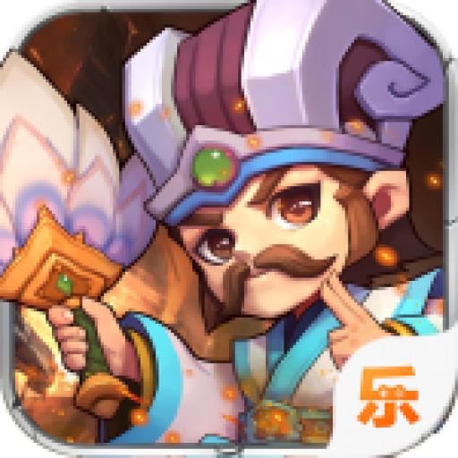 主公快点手游战略版1.2.3 安卓版