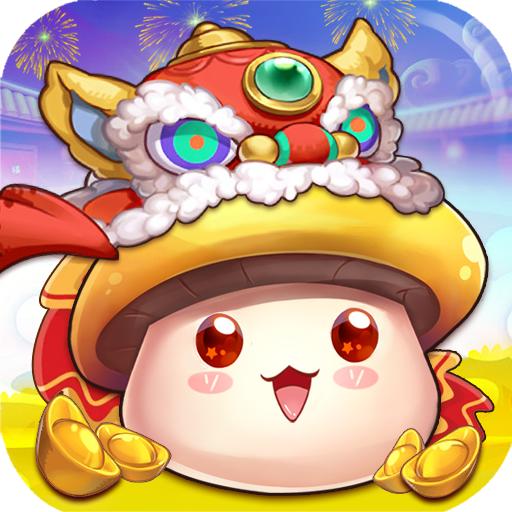 冒险王2经典冒险安卓2.0 官方手机版