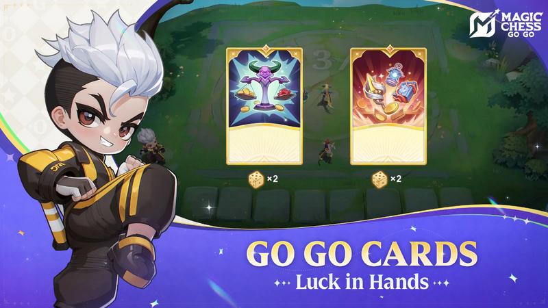 魔法自走棋gogo(Magic Chess: GO GO)v1.1.94.1862 国际版截图2