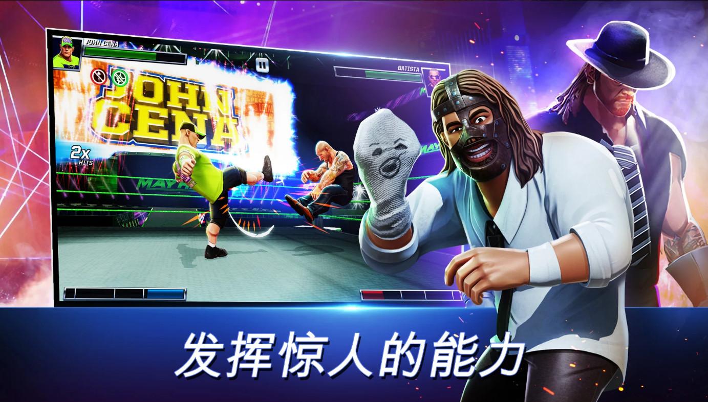 美国职业摔跤手游(WWE Mayhem)v1.81.127 内置菜单截图1