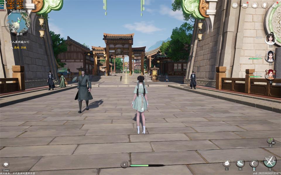 仙剑世界正版手游1.0.491.1201979 最新版截图2