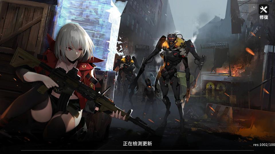 炽热战姬官方版1.0.29 国际服截图1