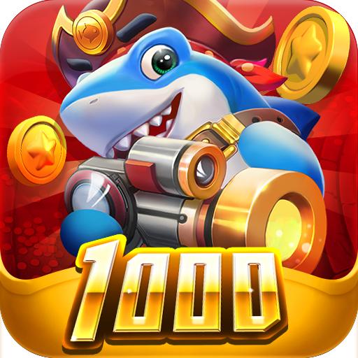 猎鱼达人官方正版手游3.8.0.0 最新版