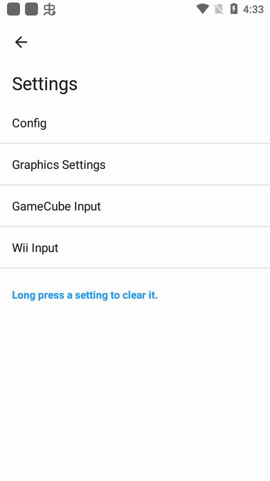 海豚模拟器(Dolphin Emulator)安卓版v2509 官方最新版截图1