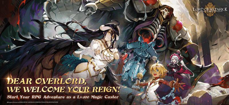 纳萨力克之王(LoN)v1.15.148679 国际版截图1