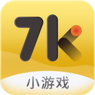7k7k游戏盒官方版3.4.8 最新版