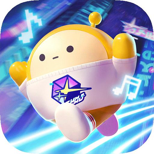 蛋仔派对英国荷兰服安装包(Eggy Party)v1.0.122 最新版