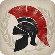 帝国军团罗马手游3.5.0 最新版
