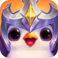 云顶之弈美测服v14.17.6108220 最新版