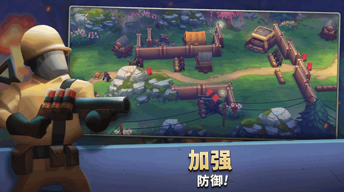 枪弹上膛(GUNS UP)免广告1.33.2 最新版截图1