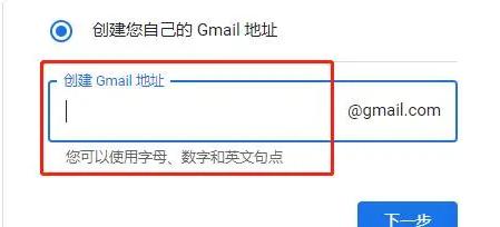 王者荣耀全球国际服最新版(Honor of Kings) 11.1.1.8安卓版