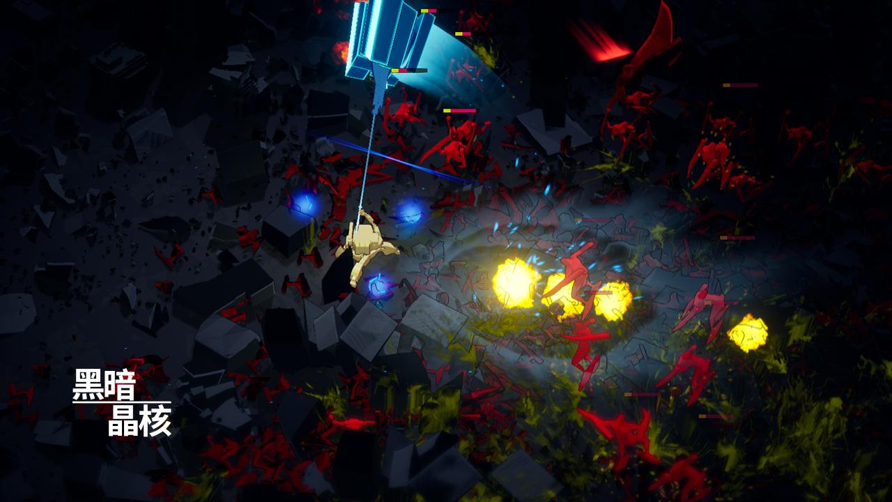 黑暗晶核安卓最新版1.0 手机版截图1