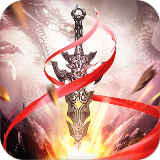 九州行游戏折扣版100.0.0 官方版