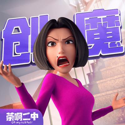 创造与魔法小米版1.0.0800 小米版