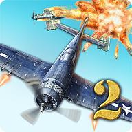 致命空袭2(AirAttack 2)国际服1.5.7 最新版