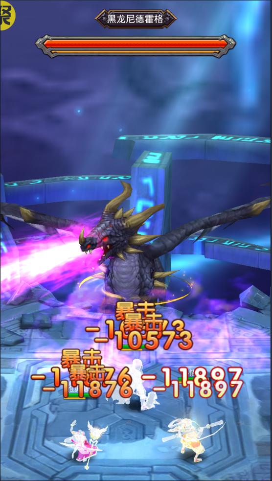 英雄计划BUG抽悟空2.01 福利GM特权版截图0