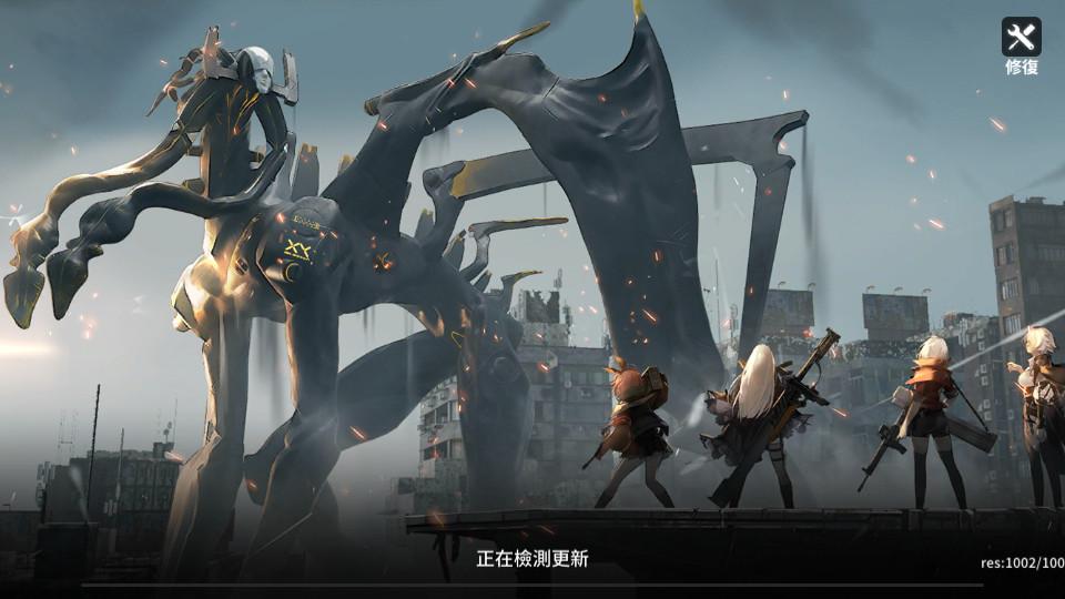 炽热战姬官方版1.0.29 国际服截图0