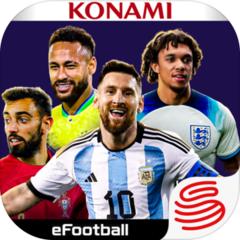 实况足球2025免费版v10.0.0 安卓版