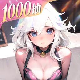 闪烁之光华为版4.1.5 安卓版