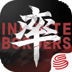 率土之滨一号玩家端口客户端8.1.4 最新版