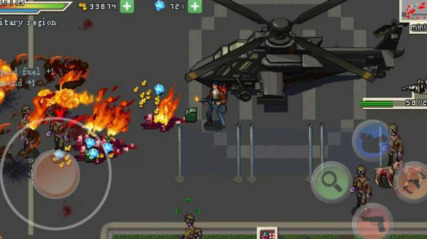 丧尸危机游戏2.94安卓版截图3