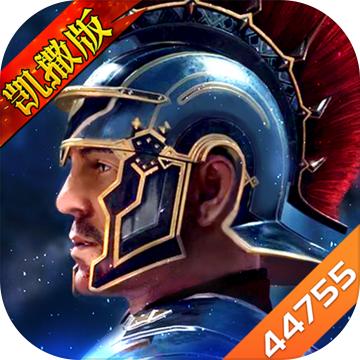 罗马帝国游戏最新版1.12.12 安卓版