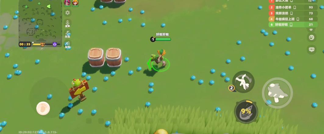 野蛮人大作战2最新版本v1.0.160 测试版截图1