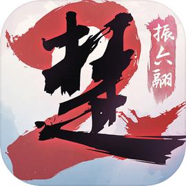 一梦江湖应用宝渠道服下载122  手机版