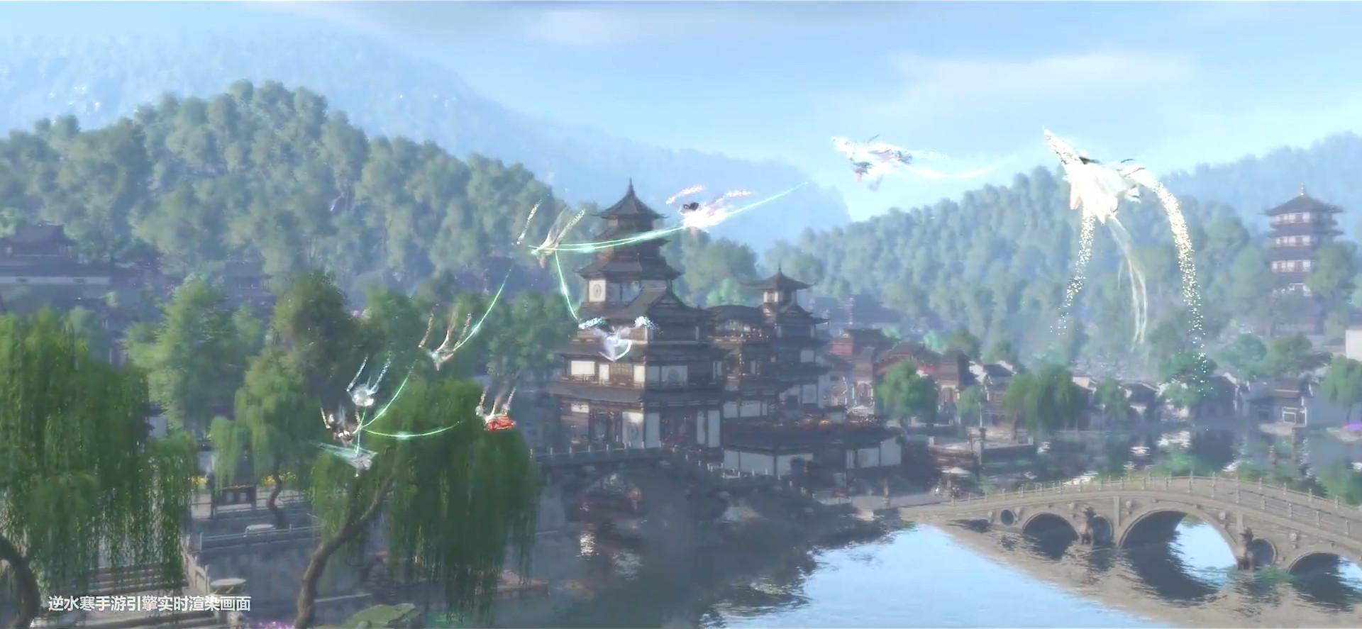 云逆水寒2025最新版1.4.7安卓版截图1