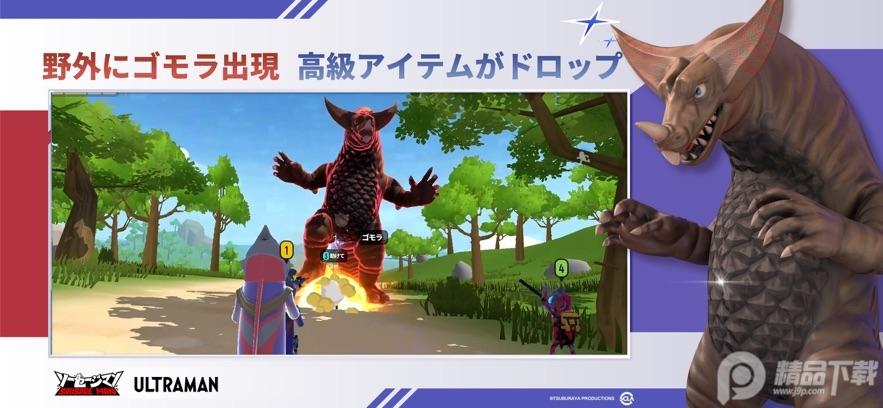 香肠派对日服官方版最新版(Sausage Man)v21.94 手机版截图3