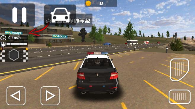 超级警车竞速游戏1.0安卓版截图3