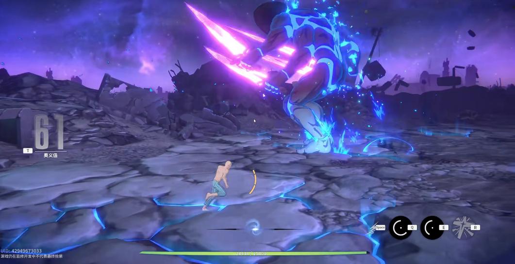 一拳超人世界手游国际服(OPM World)v1.2.0 最新版截图1