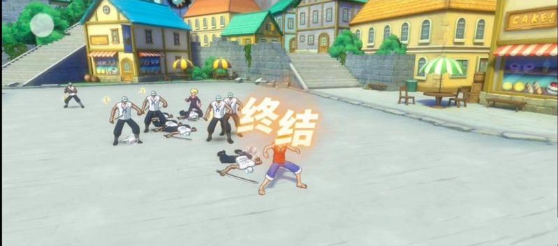 航海王热血航线手游1.23.1 安卓版截图1