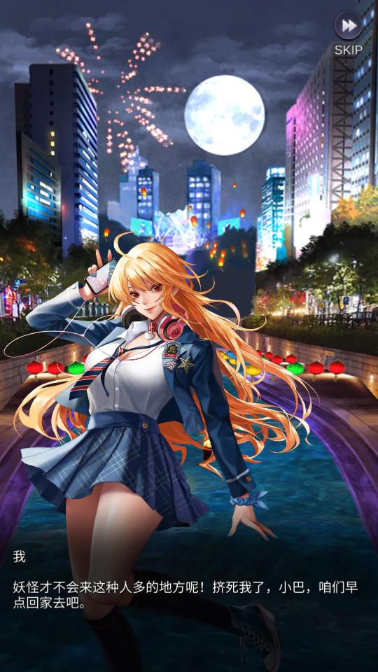 放置天使内购版下载8.0.0.061301 最新版截图3