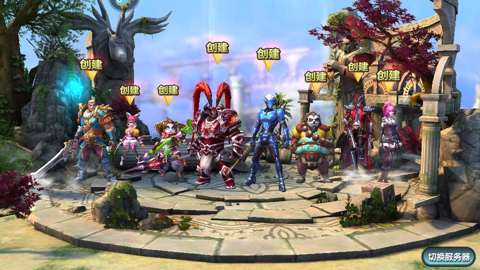 太极熊猫手游1.1.86 安卓最新版截图3