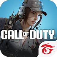 使命召唤台服体验服v1.6.52 最新版