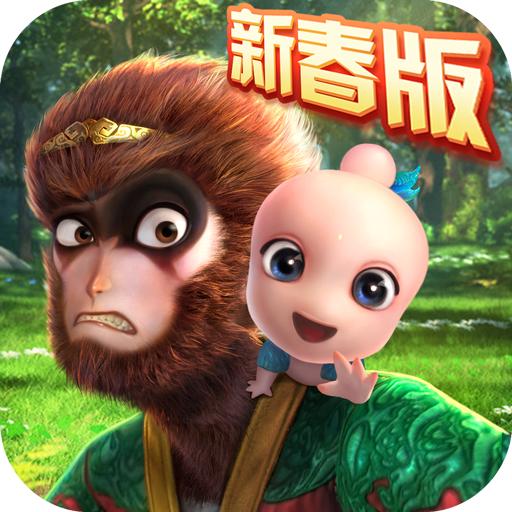 绝世仙王手游1.0.51 安卓版