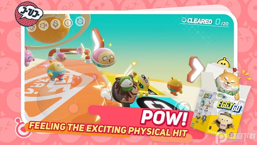 网易蛋仔派对国际服(Eggy Go)1.0.177 安卓最新正版截图2