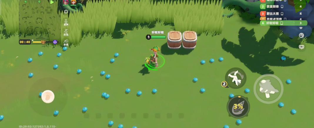 野蛮人大作战2最新版本v1.0.160 测试版截图0