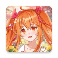 橙光游戏app2025官方正版3.23.1.0925 官方版