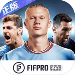 FIFPro足球天才游戏1.2.24 官方正版
