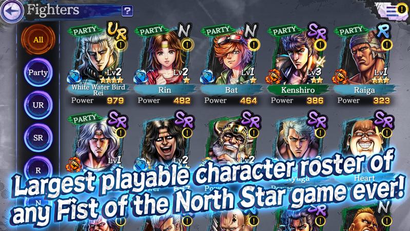 北斗神拳传奇再临台服v1.0 最新版截图0