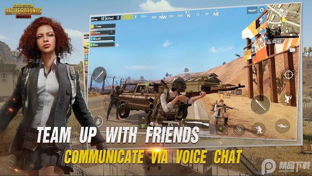 绝地求生体验服BETA PUBG MOBILE国际版测试服v4.0.4 安卓最新版截图1