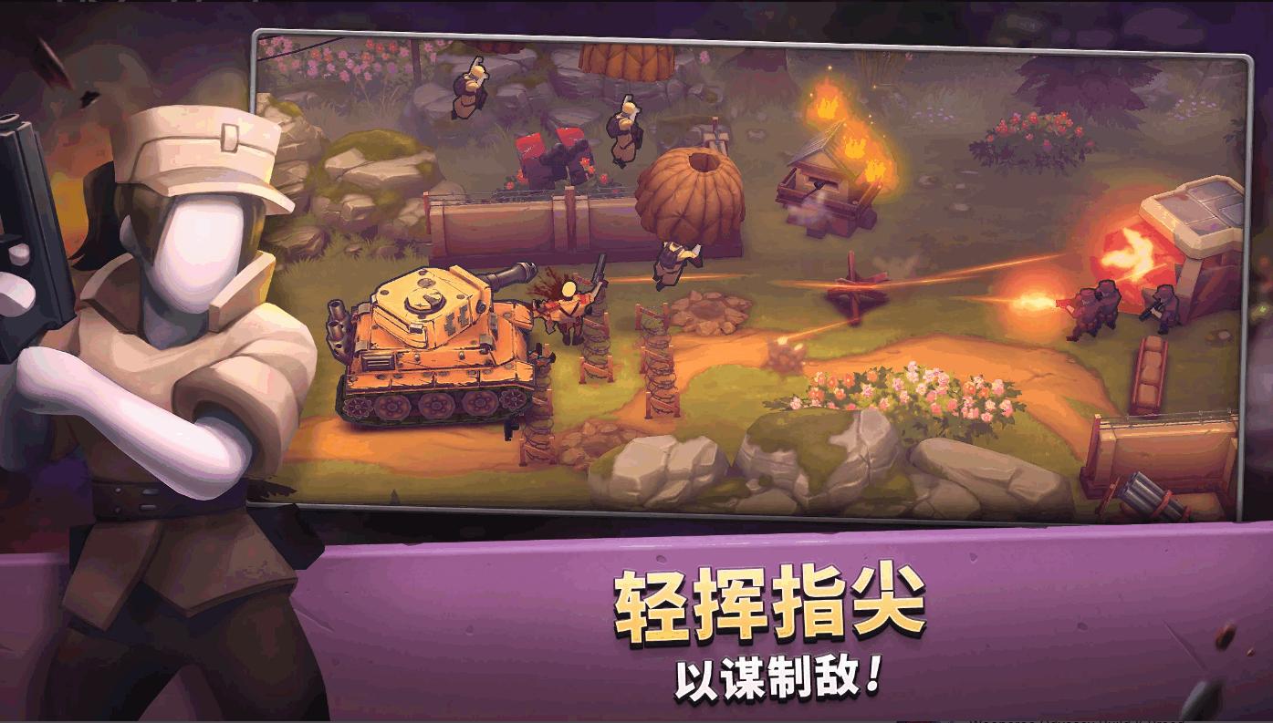 枪弹上膛(GUNS UP)免广告1.33.2 最新版截图2