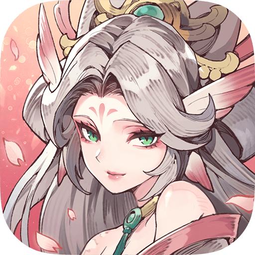 不朽家族游戏下载1.0.24052201安卓版